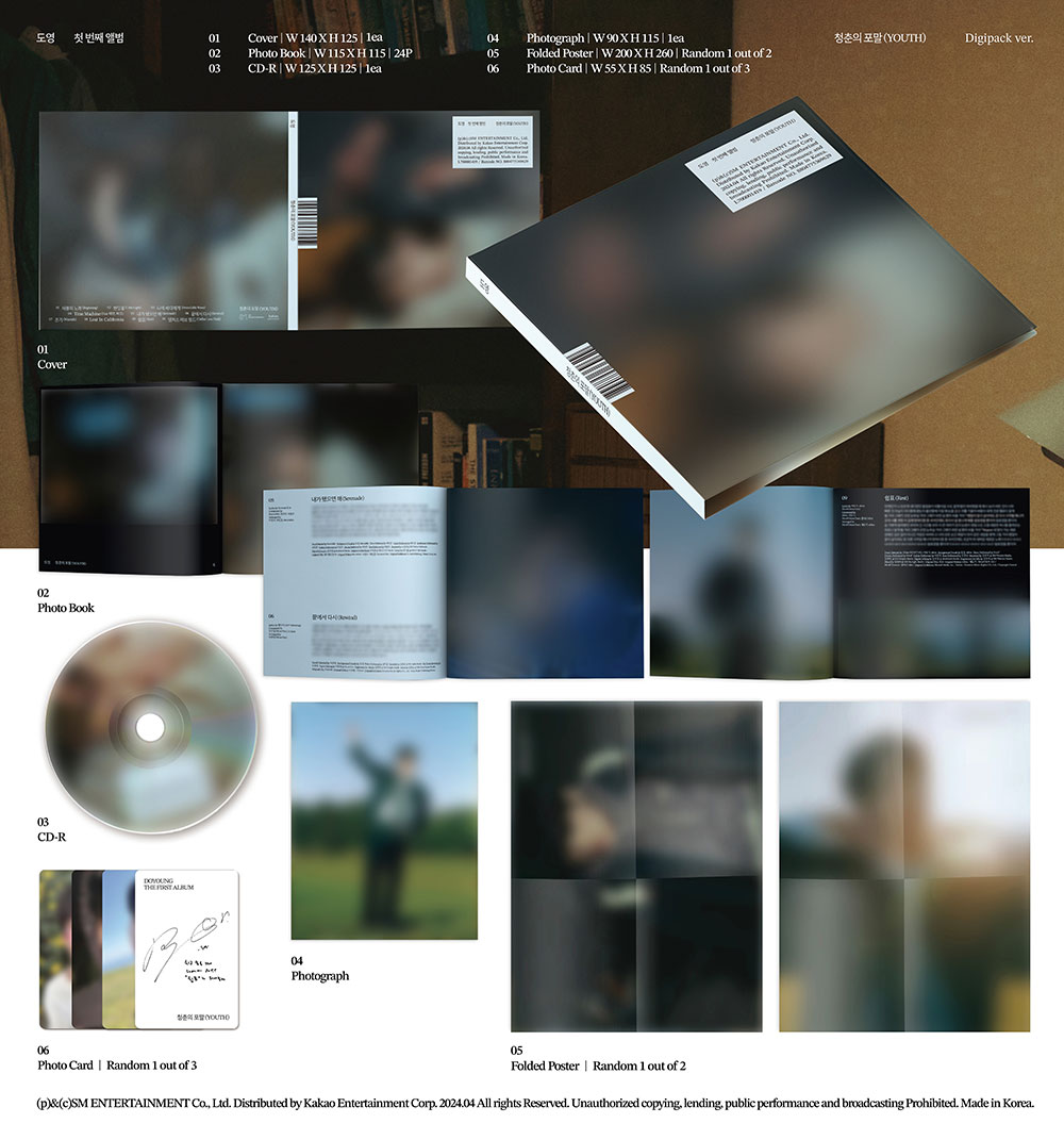 aaaac-ae-digipack-aen.jpg