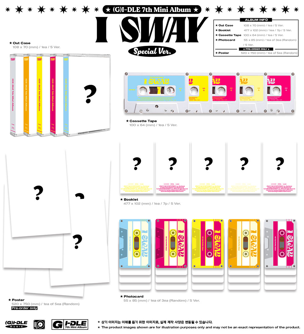 auaeaie-1ii7ay-i-sway-special-ver.jpg