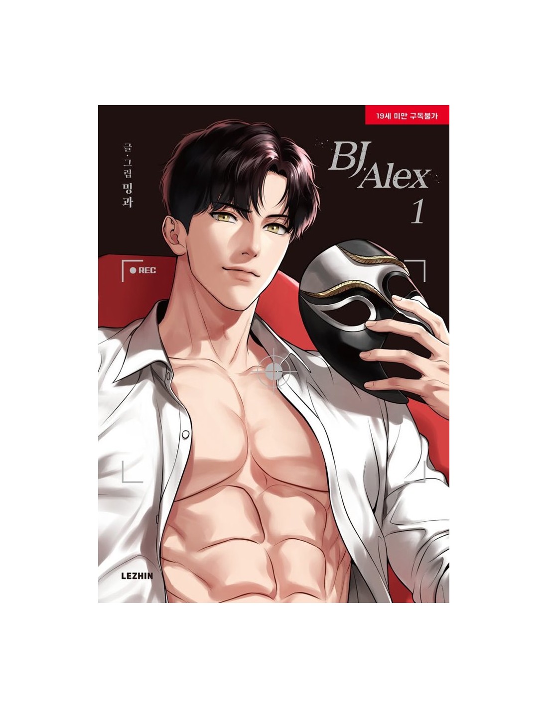 BJ ALEX [MANWHA] | Momo Store