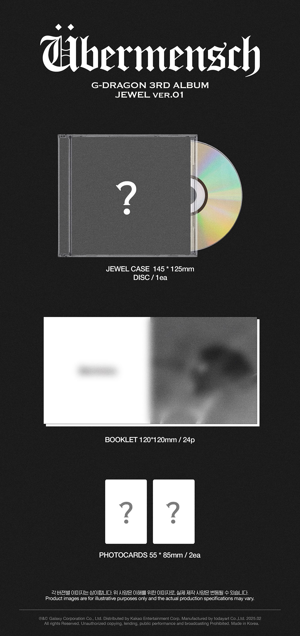 g-dragon-ao3ay-jewel-case-ver01.jpg