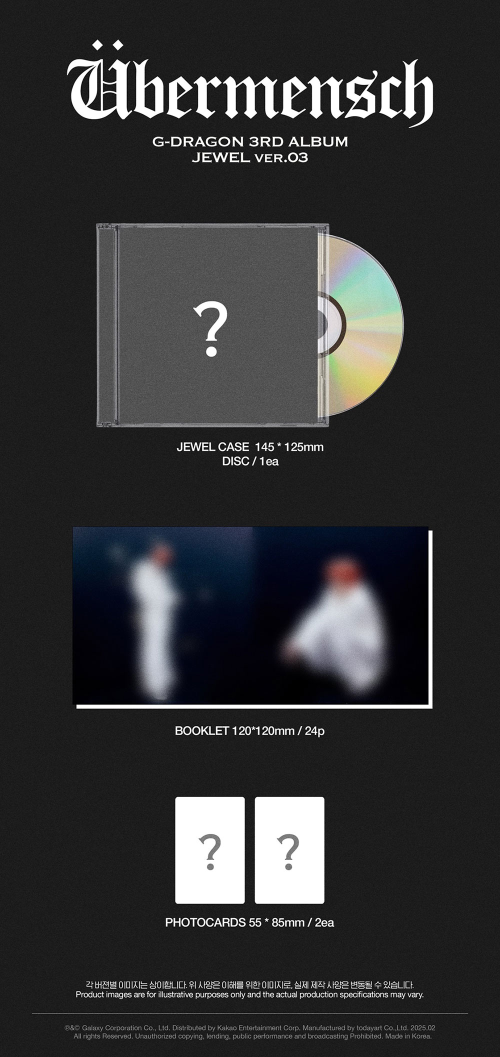 g-dragon-ao3ay-jewel-case-ver03.jpg