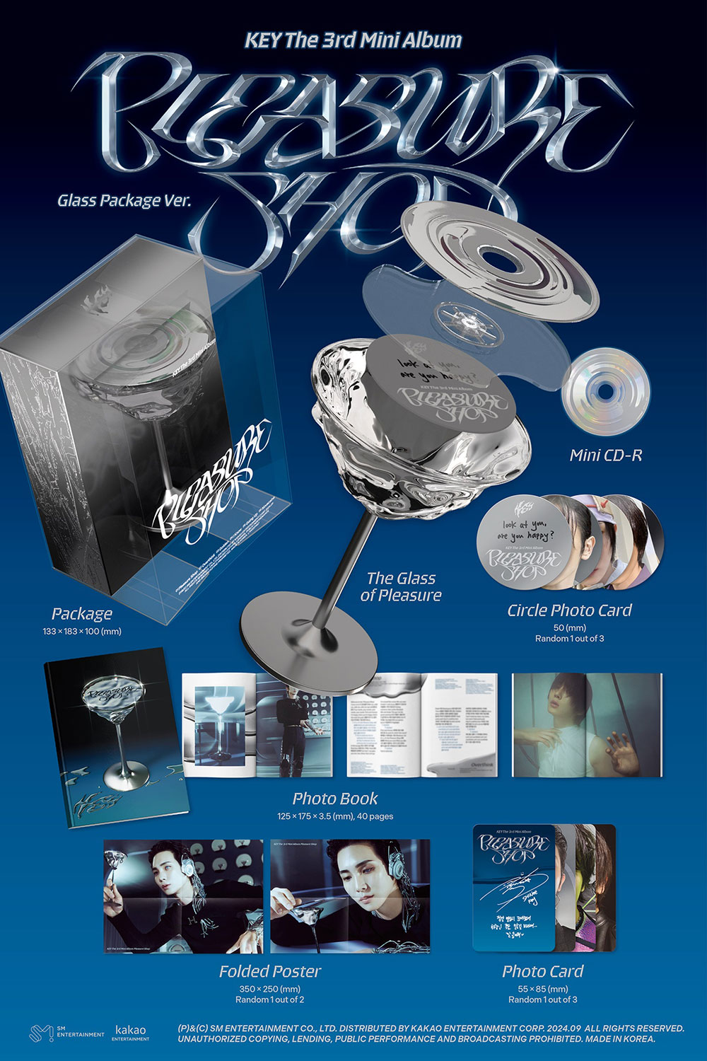 u-pleasure-shop-glass-package-ver.jpg