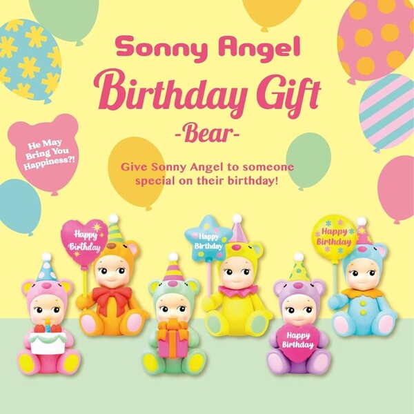 SONNY ANGEL HAPPY BIRTHDAY GIFT - BEAR SERIES