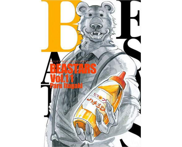 BEASTARS - VOL. 11