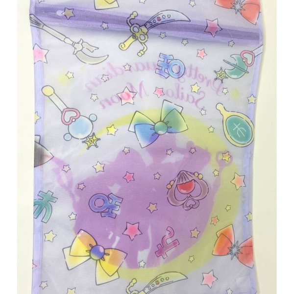 Bolsas para máquina de lavar roupa - Sailor Moon