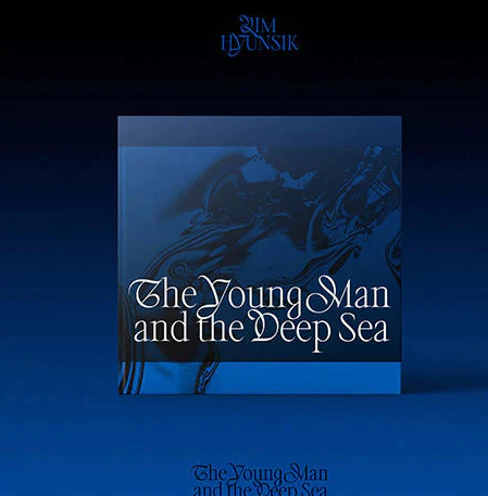LIM HYUNSIK (BTOB) - THE YOUNG MAN AND THE DEEP SEA (2ND MINI ALBUM)