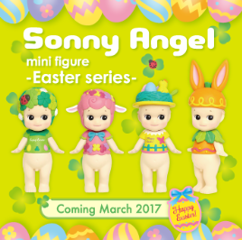 SONNY ANGEL EASTER SERIES