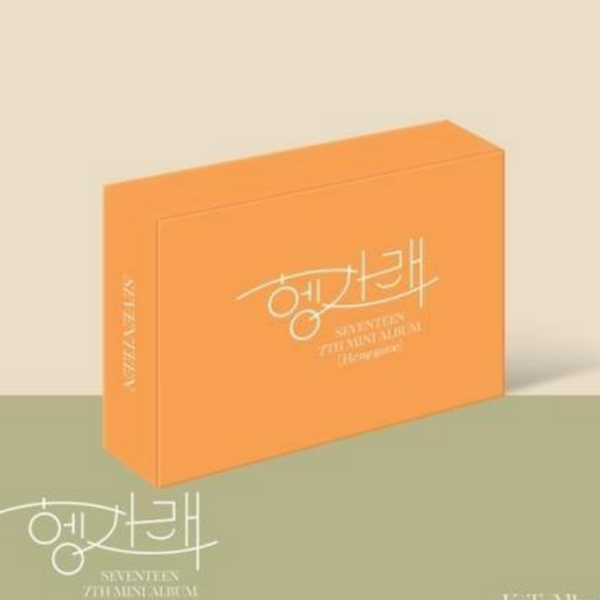 SEVENTEEN - HENG: GARAE (7TH MINI ALBUM) KIT ALBUM