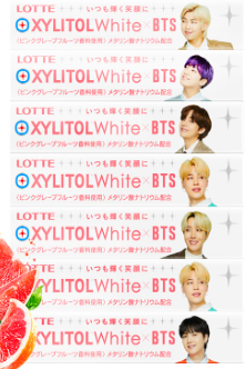 BTS CHICLES XYLITOL (POMELO)