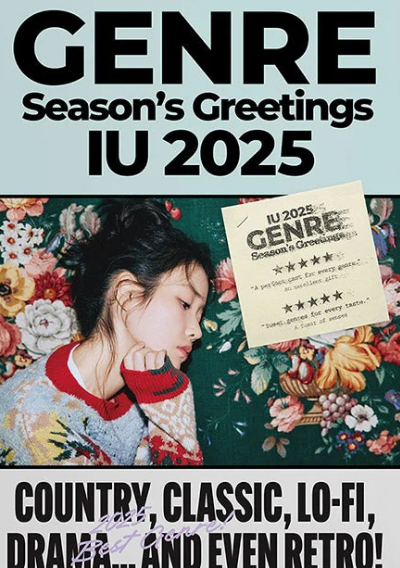 IU - GENRE 2025 SEASON'S GREETINGS- PRE-ORDER