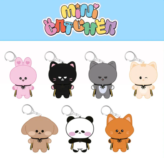 DREAMCATCHER - MINI CATCHER OFFICIAL MD PLUSH KEYRING