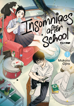 INSOMNIACS AFTER SCHOOL [MANGA]