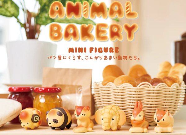 ANIMAL BAKERY BLIND BOX