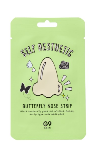 Self Aeshetic Butterfly Nose Strip