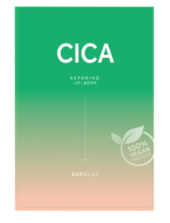 The Clean Vegan Mask - Cica