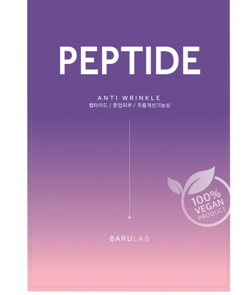 The Clean Vegan Mask - Peptide