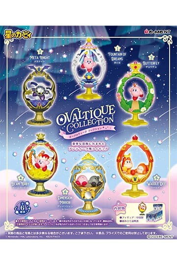 Kirby Minifiguras Ovaltique Collection