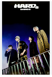 SHINEE - Hard - Poster Oficial