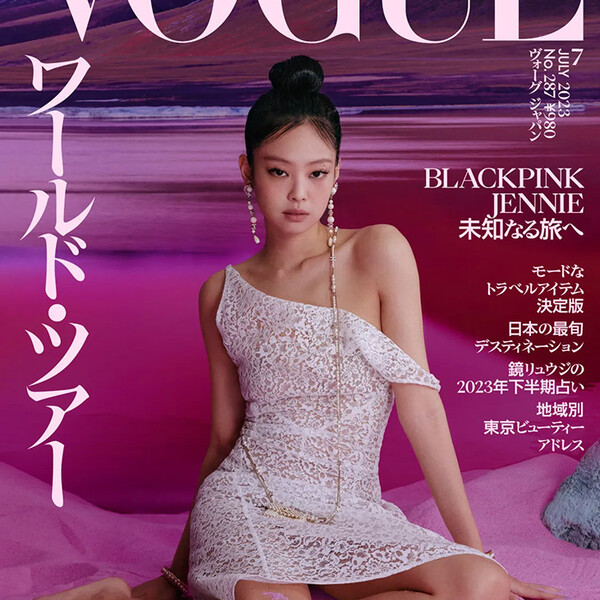 JENNIE (BLACKPINK)- VOGUE JAPAN 2023 | Momo Store