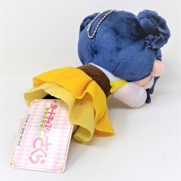 Plush Keychain - Card Captor Sakura Clear Card (Meiling Ver.)