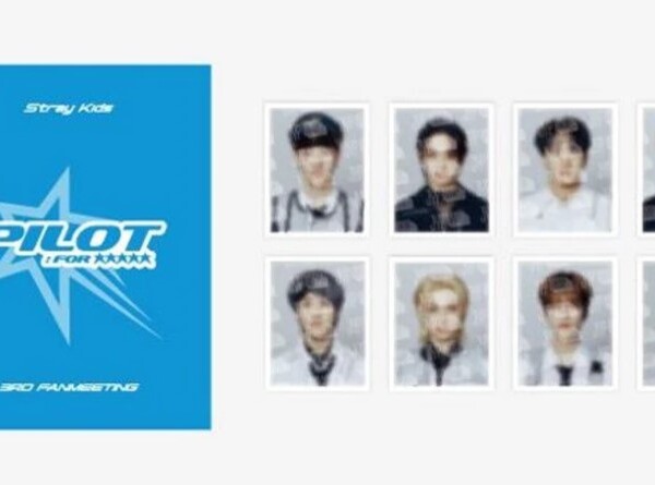 STRAY KIDS- Stray Kids - Stray Kids ID PHOTO SET [PILOT : FOR 5 STAR ...