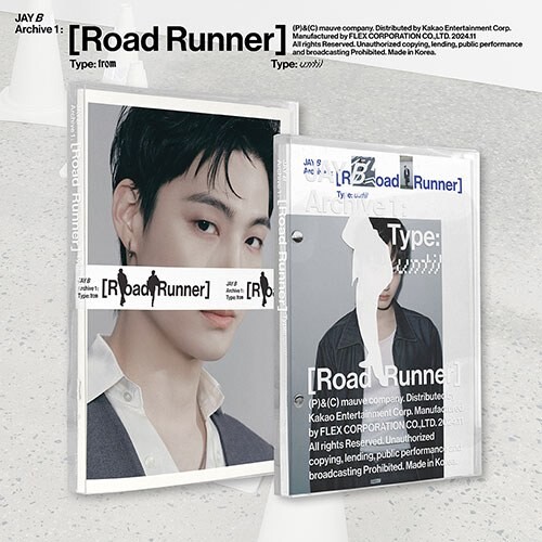 JAY B - Archive 1: [Road Runner]- PRE-ORDER