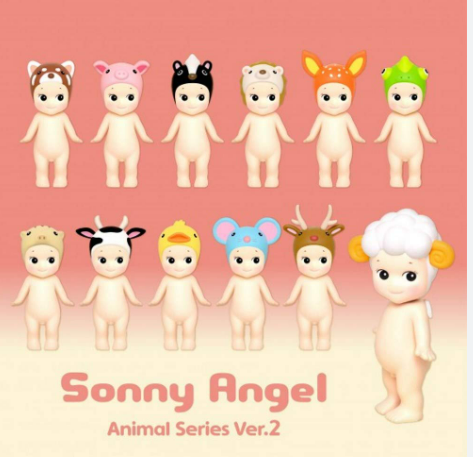 SONNY ANGEL ANIMAL SERIES VER 2