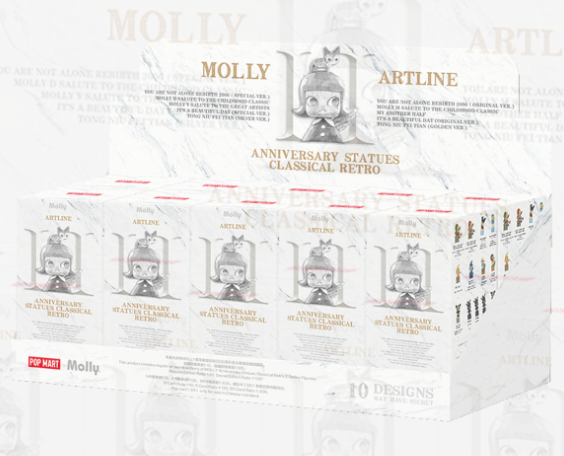 POP MART MOLLY Anniversary Statues Classical Retro 2 Series Figures