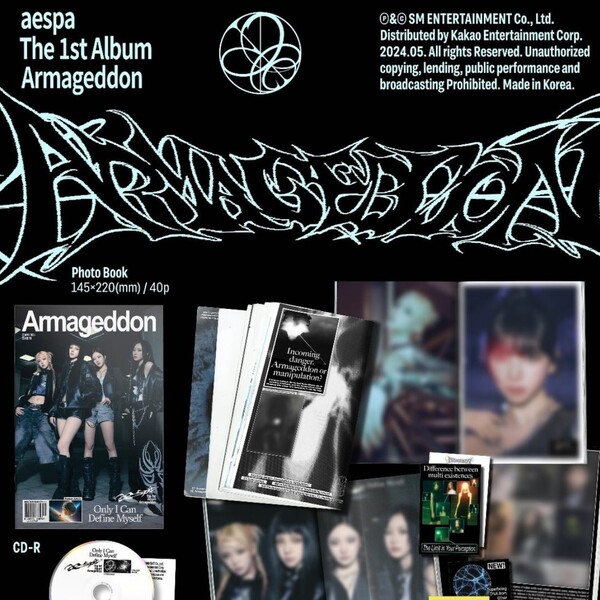 [AESPA] Armageddon: 1st FULL album (ZINE version)