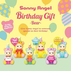 SONNY ANGEL HAPPY BIRTHDAY GIFT SERIES