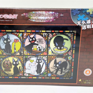 Puzzle of acrylic pieces Studio Ghibli- nikki the witch's apprentice
