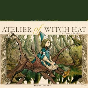 ATELIER OF WITCH HAT - COLORING BOOK