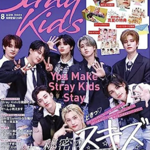 [STRAY KIDS]COVER K-POP BEST IDOL JAPAN MAGAZINE AUGUST ISSUE