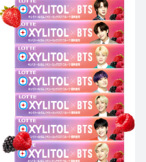 BTS CHICLES XYLITOL (FRUTAS DEL BOSQUE)