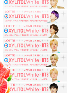 BTS CHICLES XYLITOL (POMELO)