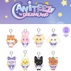 ATEEZ - ANITEEZ IN THE DREAMLAND OFFICIAL MD PLUSH KEYRING (GUARDIAN ANGEL)- PRE-ORDER