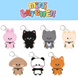 DREAMCATCHER - MINI CATCHER OFFICIAL MD PLUSH KEYRING