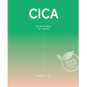 The Clean Vegan Mask - Cica