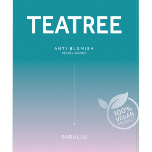 The Clean Vegan Mask - Tea Tree