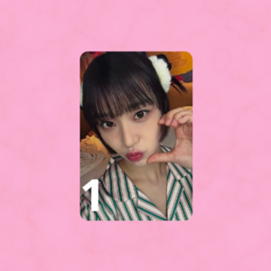 STAYC - PHOTOCARD OFICIAL - LONDON STAY APPLE MUSIC POB