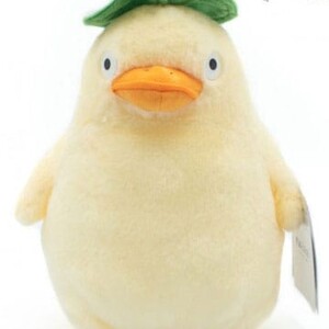 Studio Ghibli Peluche Medium Ootorisama 22 cm