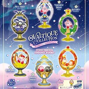 Kirby Minifiguras Ovaltique Collection