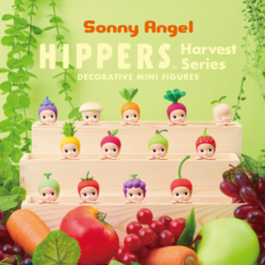 SONNY ANGELS HARVEST SERIES - HIPPERS