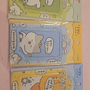 PHOTOCARD HOLDER KAWAII