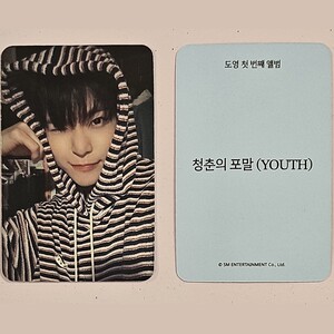 NCT DOYOUNG - PHOTOCARD OFICIAL - YOUTH APPLEMUSIC