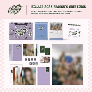 [BILLLIE] 2023 SEASON’S GREETINGS: The Thing Busters