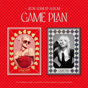 JEON SOMI- EP [GAME PLAN] (PHOTOBOOK Ver.)