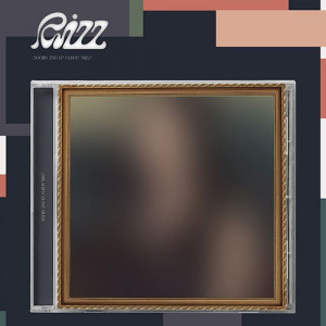 [SOOJIN] - 2nd EP [RIZZ] (Jewel ver.)
