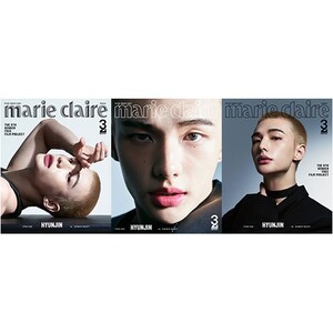 STRAY KIDS HYUNJIN - MARIE CLAIRE MAGAZINE 2025 MARCH ISSUE