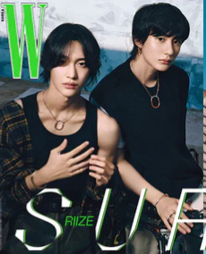 [RIIZE] Revista - W KOREA (October 2023)